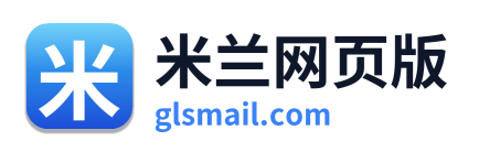 米兰网页版 Logo